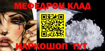 кокаин премиум Берёзовский