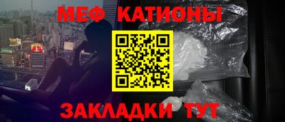mix Беслан