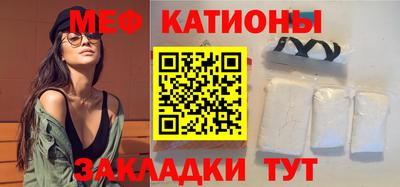 mix Беслан
