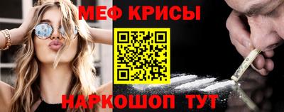 кокаин премиум Берёзовский
