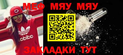 mix Беслан