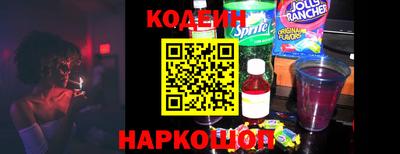 мефедрон мука Бийск