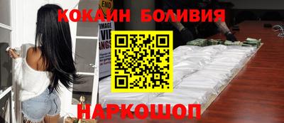 кокс Гай