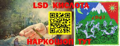мефедрон мука Бийск