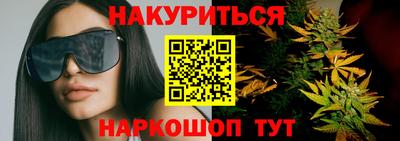 кокаин премиум Берёзовский