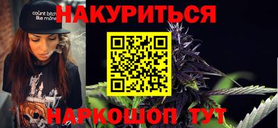 кокаин премиум Берёзовский
