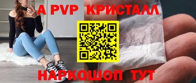mix Беслан