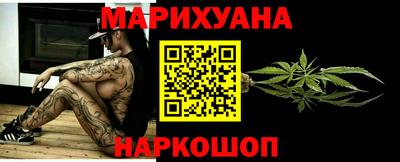 кокаин премиум Берёзовский