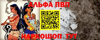 кокаин премиум Берёзовский