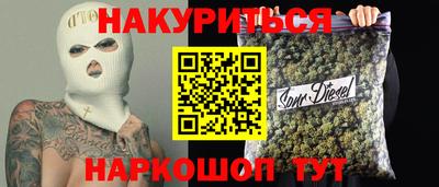 mix Беслан