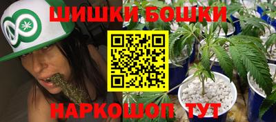 mix Беслан