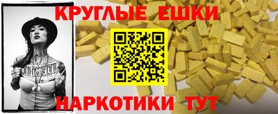 кокаин премиум Берёзовский