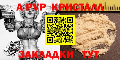 кокаин премиум Берёзовский