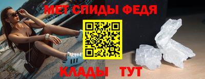 кокаин премиум Берёзовский