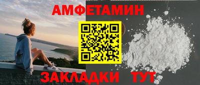 mix Беслан