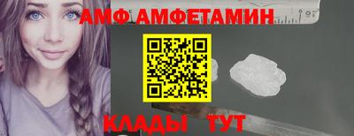 кокаин премиум Берёзовский