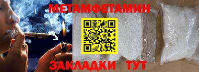mix Беслан