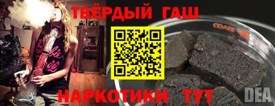 mix Беслан