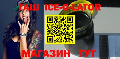 mix Беслан