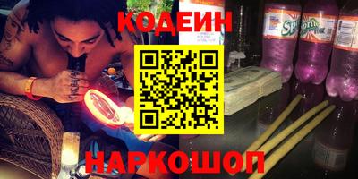кокаин премиум Берёзовский