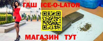 мефедрон мука Бийск