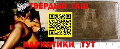 кокаин премиум Берёзовский