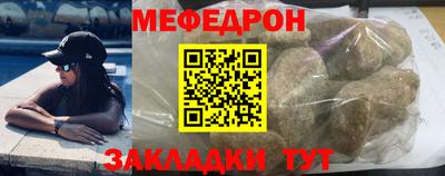 кокаин премиум Берёзовский