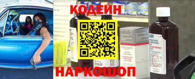 каннабис Гатчина
