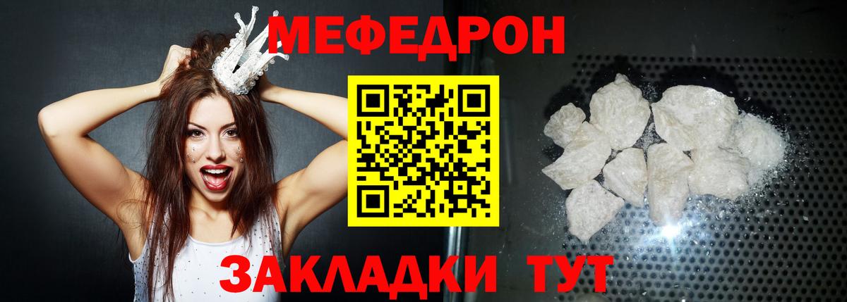 ГАШ Карпинск
